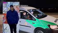 Policijos ie&scaron;komas asmuo