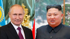 Vladimiras Putinas ir Kim Jong Unas