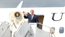 Donaldas Trumpas
