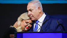 Sara Netanyahu su vyru Benjaminu Netanyahu 