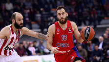 Pirėjo &bdquo;Olympiakos&ldquo; &ndash; Maskvos CSKA