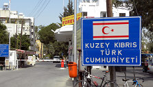 Įėjimas į  turkų Nikosiją