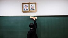 Japonijoje gyvenančių &scaron;iaurės korėjiečių mokykla