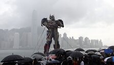 Optimus Prime transformeris Honkonge