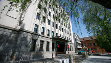 Kauno miesto savivaldybės administracija