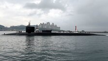 &bdquo;USS Michigan&ldquo; Pietų Korėjoje