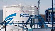 &bdquo;Gazpromneft&ldquo; naftos rezervuaras