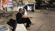 Amos Gitai