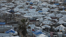 Gazos Ruožas / Omar Ashtawy  apaimages/SIPA / Omar Ashtawy  apaimages/SIPA