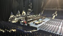 &bdquo;Siemens&ldquo; arena
