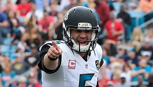 &bdquo;Jacksonville Jaguars&ldquo; žaidėjas