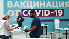 Vakcinacija nuo koronaviruso Rusijoje