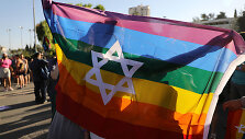 Homoseksualų eitynės Jeruzalėje 2017 metais