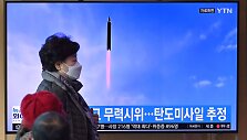 &Scaron;iaurės Korėjos raketa