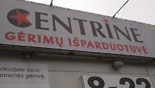&bdquo;Centrinės gėrimų i&scaron;parduotuvės&ldquo; reklama