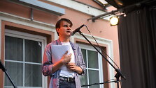 Rimvydas Stankevičius
