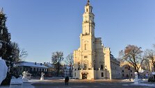 Rotu&scaron;ė, kuriame įsikūręs Kauno miesto muziejus