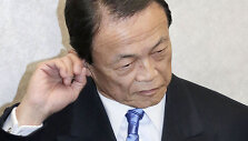 Taro Aso