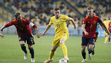Ukraina &ndash; Ispanija