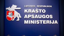 Kra&scaron;to apsaugos ministerija