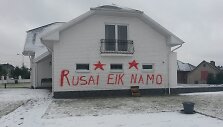 I&scaron;puolis prie&scaron; seimo narę Iriną Rozovą