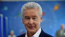 Sergejus Sobianinas
