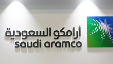 &bdquo;Saudi Aramco&ldquo;