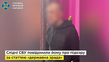 Ukrainos saugumiečiai sučiupo sprogmenis gaminti turėjusį rusų agentą