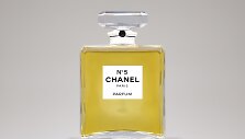 Kvepalai &bdquo;Chanel No. 5&ldquo;
