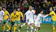 &bdquo;Euro 2020&ldquo; atranka: Lietuva-Portugalija  