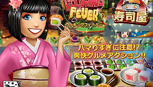 Lietuvių žaidimą &bdquo;Cooking Fever&ldquo; jau i&scaron;bandė 100 milijonų žmonių