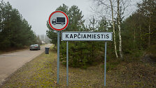 Kapčiamiestis