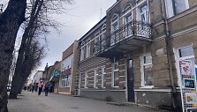 &Scaron;ilutė