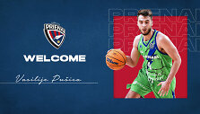 Vasilije Pu&scaron;ica