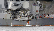 Minininkas &bdquo;USS Fitzgerald&ldquo;