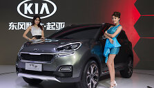 &bdquo;KIA KX3&ldquo;