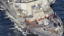 Minininkas &bdquo;USS Fitzgerald&ldquo;
