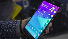 &bdquo;Samsung Galaxy Edge&ldquo;