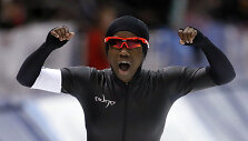 Erin Jackson 
