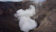 Indonezija, Bromo ugnikalnio krateris