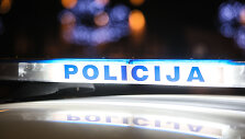 Policija