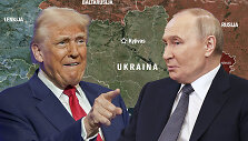 Donaldas Trumpas ir Vladimiras Putinas