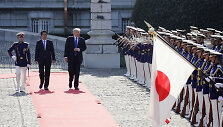 Donaldo Trumpo vizitas Japonijoje
