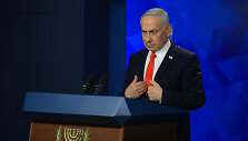 B. Netanyahu /  / AP