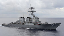 &bdquo;Arleigh Burke&ldquo; klasės JAV eskadrinis minininkas &bdquo;USS Curtis Wilbur&ldquo;