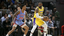 LeBronas Jamesas ir Johnas Collinsas