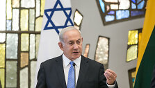 Benjaminas Netanyahu