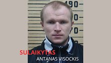 Sulaikytas nuteistasis