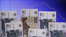 Prie Rusijos rublio kurso kritimo prisideda pinganti nafta