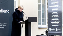 Ingrida &Scaron;imonytė